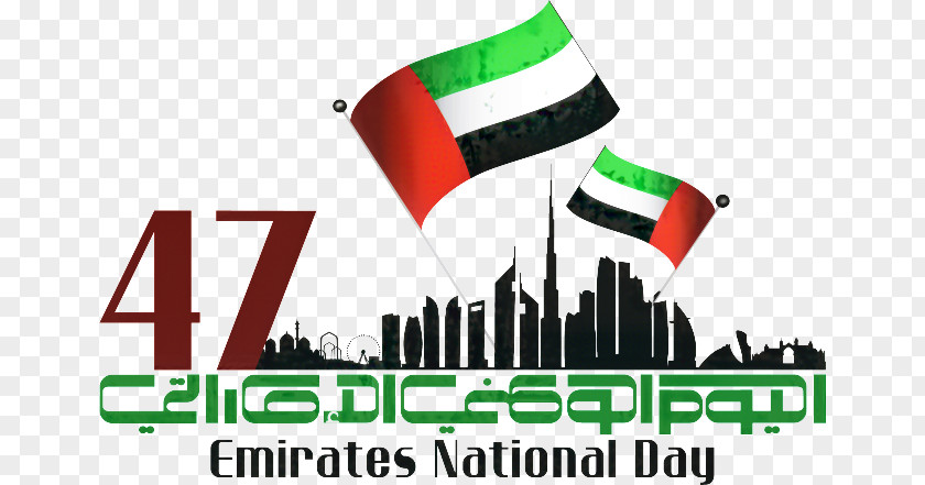 National Day Al Etihad Logo Holiday PNG