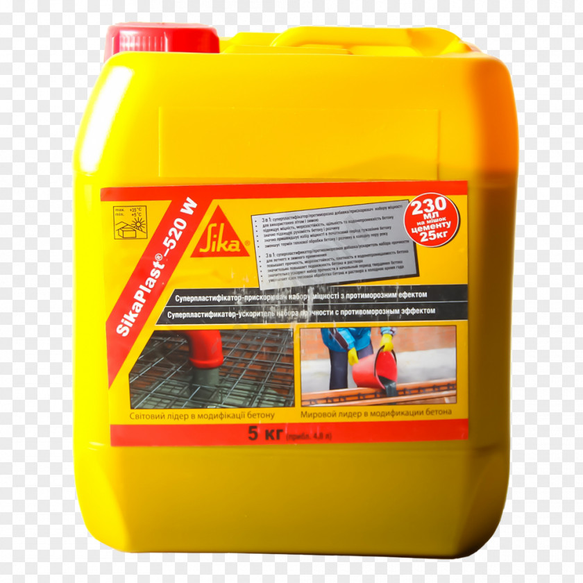 Sika Plasticizer Concrete Building Materials AG Architectural Engineering PNG