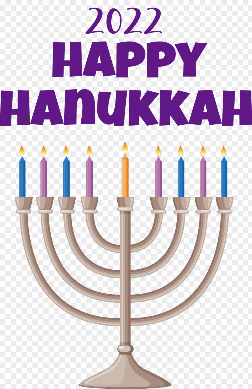 Happy Hanukkah Lighting Dreidel Sufganiyot PNG