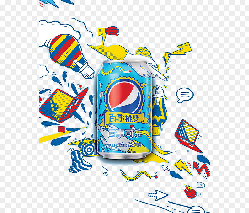 Pepsi Coca-Cola PepsiCo Energy Drink PNG