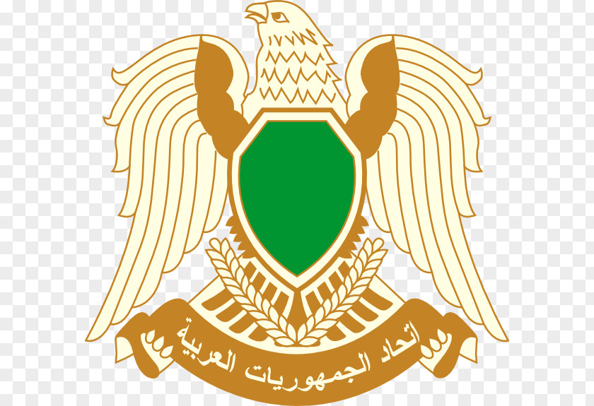 Sub Vector Libyan Civil War Tripoli Federation Of Arab Republics Italian Libya Coat Arms PNG