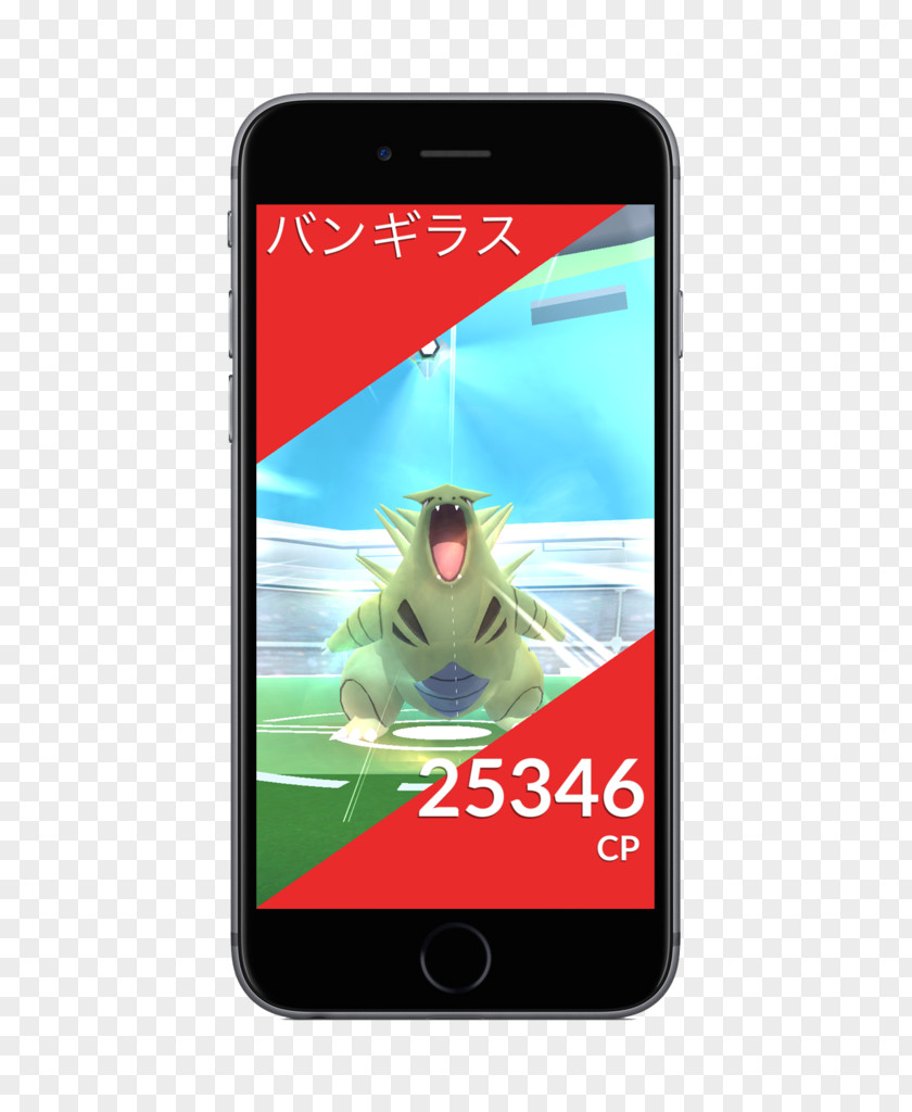 Multi Style Pokémon GO RAID Combat PNG