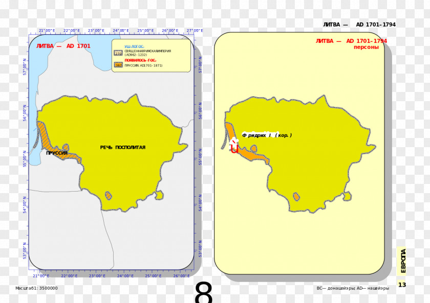 Map Line Angle Ecoregion Tuberculosis PNG