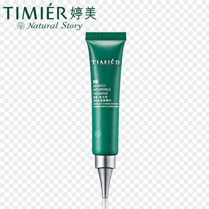 Taobao Cosmetics Cleanser Orthogastropoda PNG