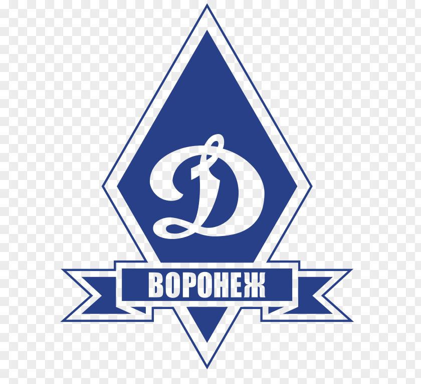 Football FC Dynamo Voronezh Moscow FK Dinamo Vranje Fakel PNG