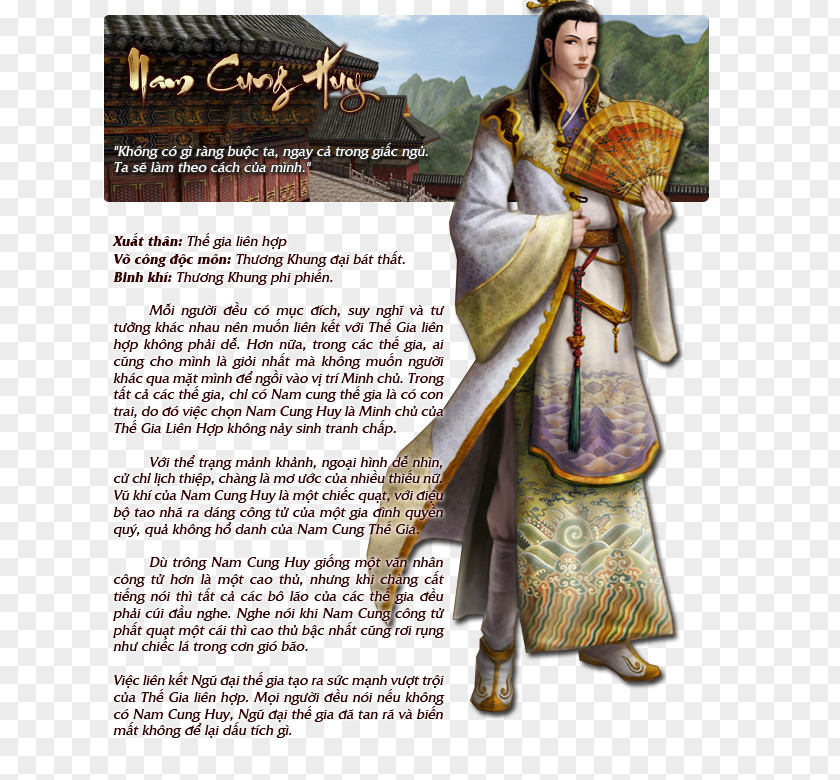 Age Of Wushu Video Game Wudang Sect Beggars' PNG
