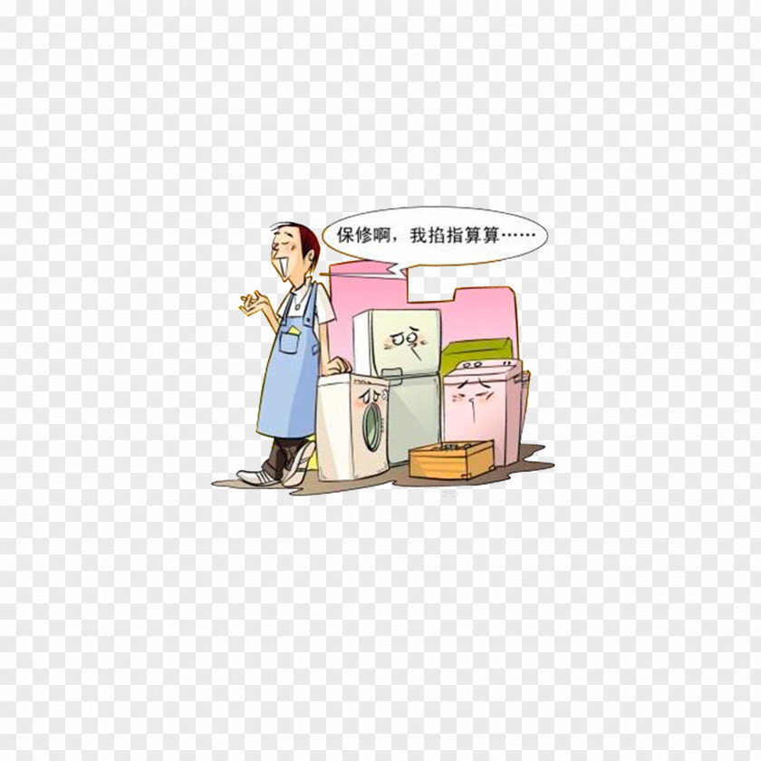 Warranty Ah, I Pinch Count Operator ... Cartoon Air Conditioner Home Appliance U4e8cu624bu7535u5668 PNG