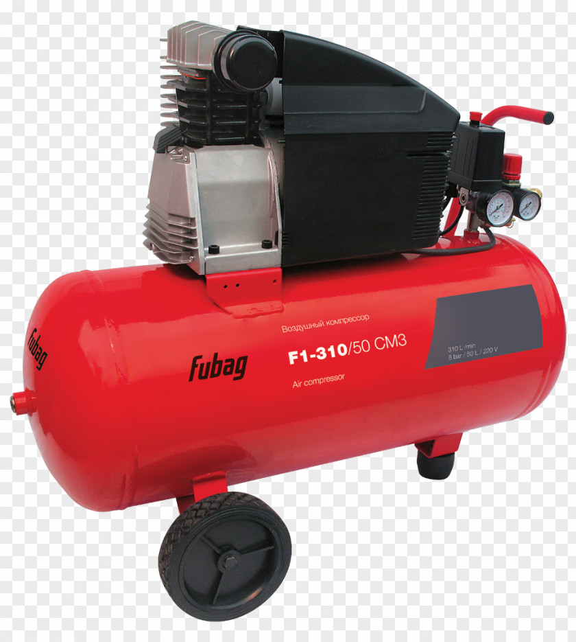 Reciprocating Compressor Fubag Винтовой воздушный компрессор Compressed Air PNG