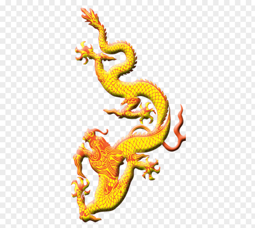 Dragon Chinese Download Dance PNG