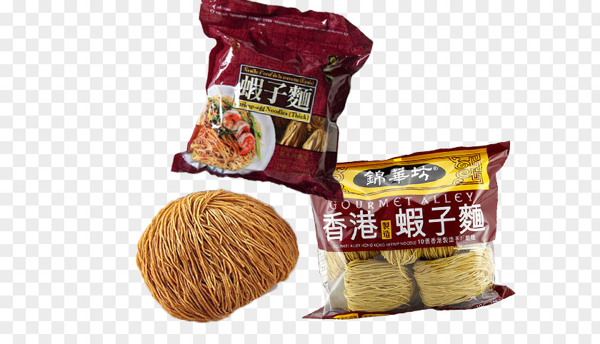 Seafood Noodles Shrimp Roe Vegetarian Cuisine Hong Kong Food Travel PNG