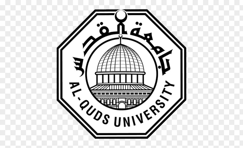 Al-Quds University Abu Dis Palestine Polytechnic Arab American Of Jenin PNG