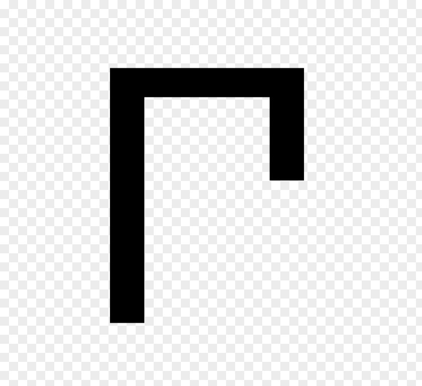 Pi Gamma Greek Alphabet Symbol Letter PNG