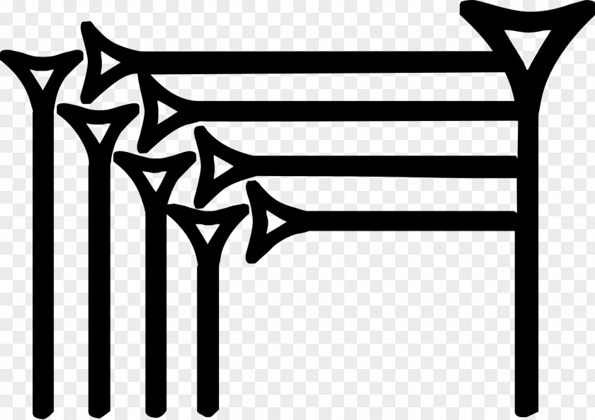 Line White Sumerian Clip Art PNG