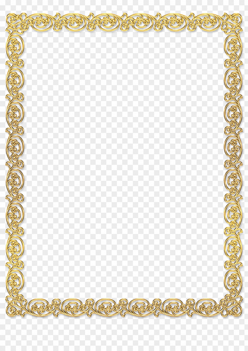 Chain Rectangle Certificate Borders PNG