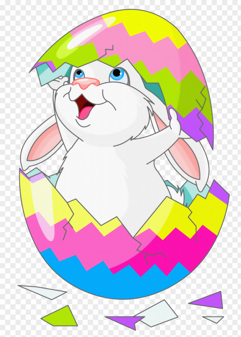 Easter Bunny Clipart Picture With Egg Clip Art PNG