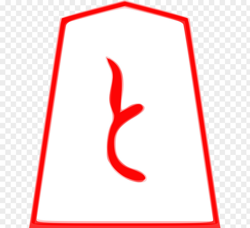 Line Logo Number Brand Clip Art PNG