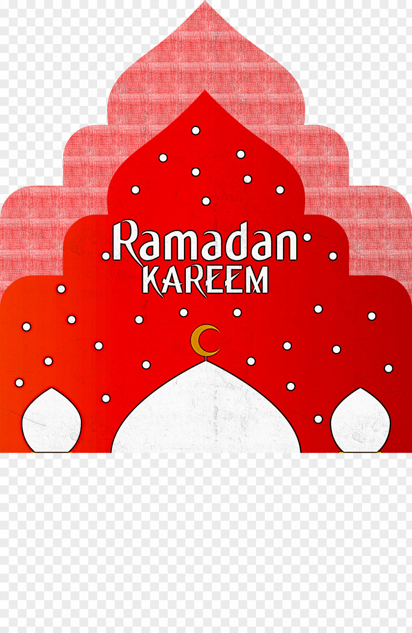 Ramadan Kareem PNG