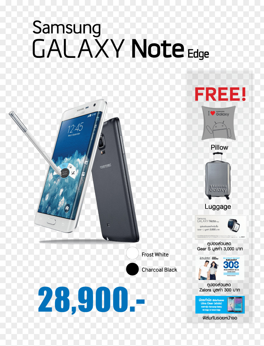 Smartphone Samsung Galaxy Note Edge 5 3 PNG