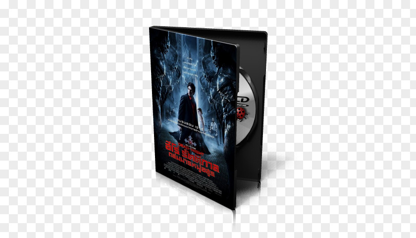 Movie Night Poster Display Advertising Brand Multimedia PNG