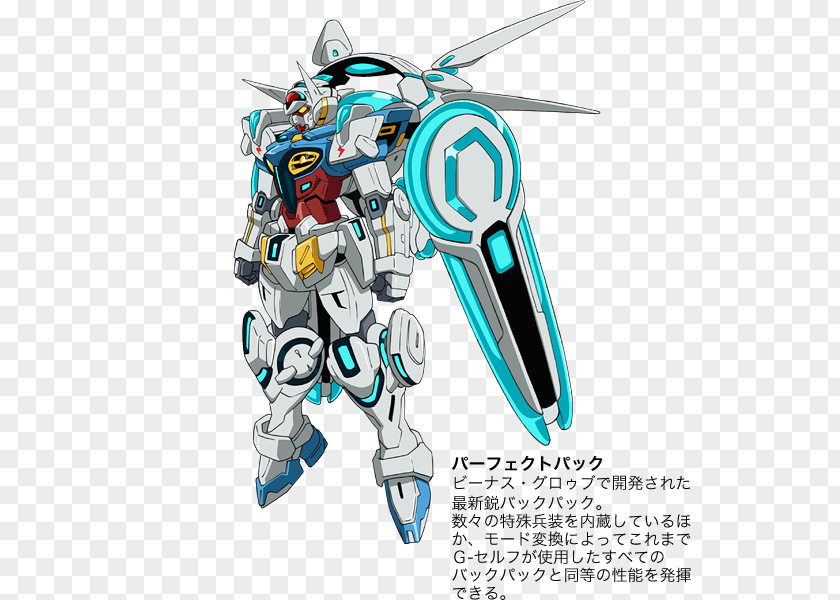Gundam Model โมบิลสูท Mobile Suit Crossbone Master Grade PNG model Grade, Anime clipart PNG