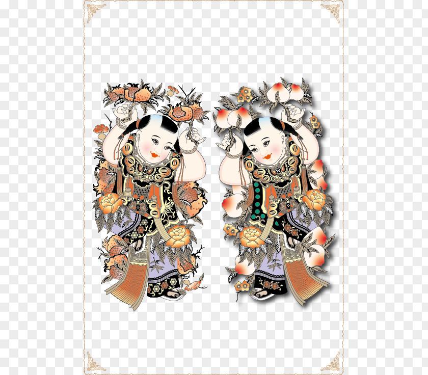 Peach Doll Traditional Chinese Characters Han New Year Clothing PNG