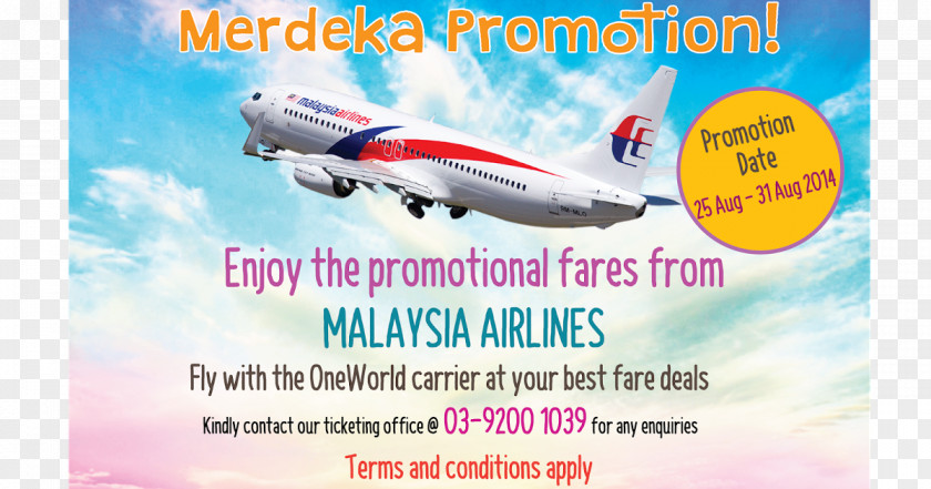 Tiket Aviation Advertising Airline Brand Sky Plc PNG