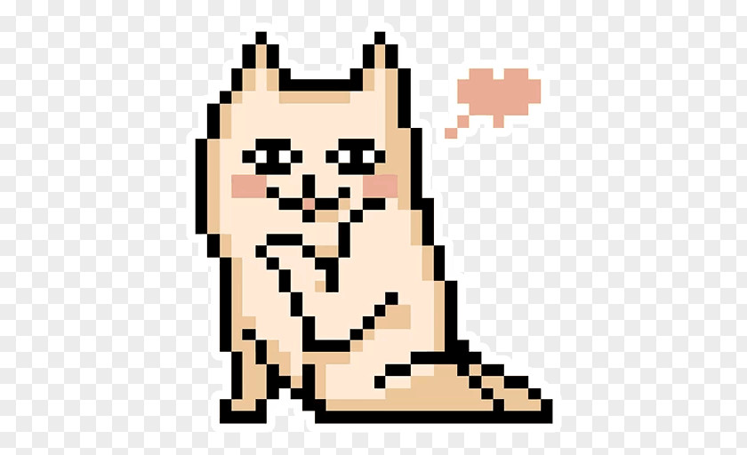 8 Bit Icons GIF User Sticker Pixel Cat PNG