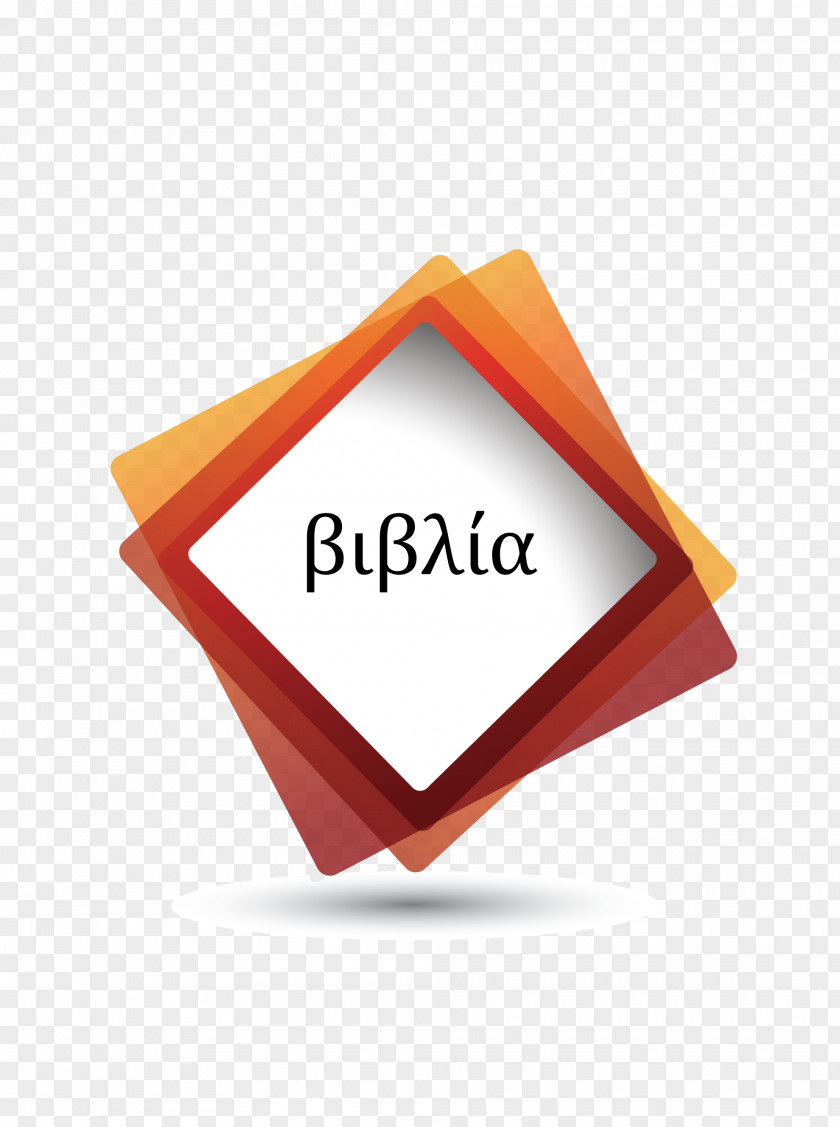 Biblia Banner Messaging Apps Computer Software Instant Mobile App EdgeCAM PNG