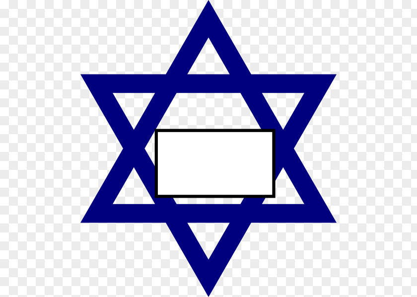 Judaism Star Of David The Magen Hexagram Yellow Badge PNG
