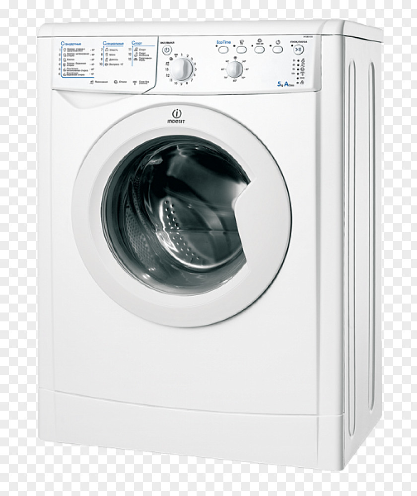 Washing Machines Indesit Co. Hotpoint Home Appliance PNG