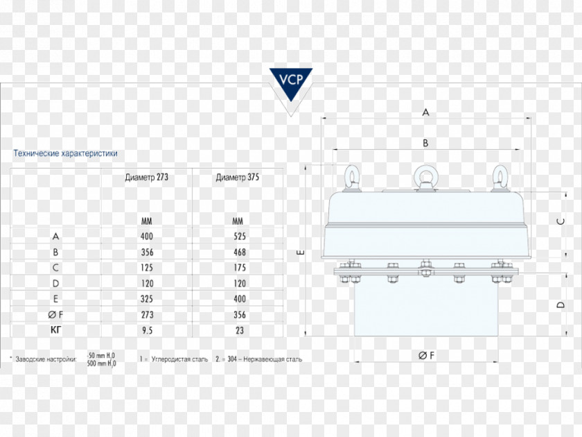 Line Paper Angle Diagram PNG