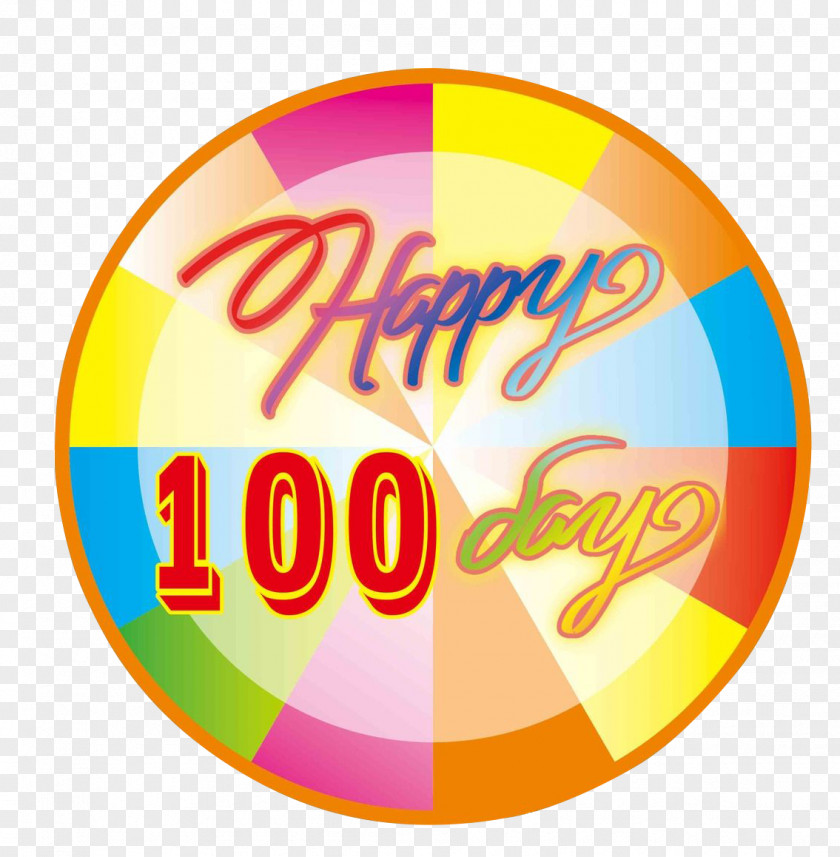 Hundred Day Banquet Stickers Clip Art PNG