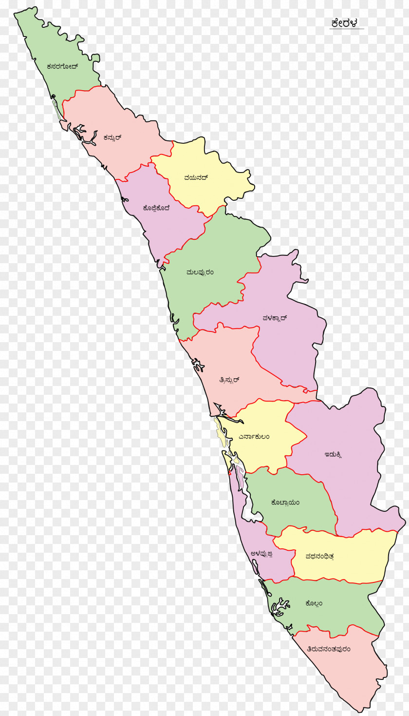 Malayalam Kozhikode Kochi Bihar Map Detective PNG