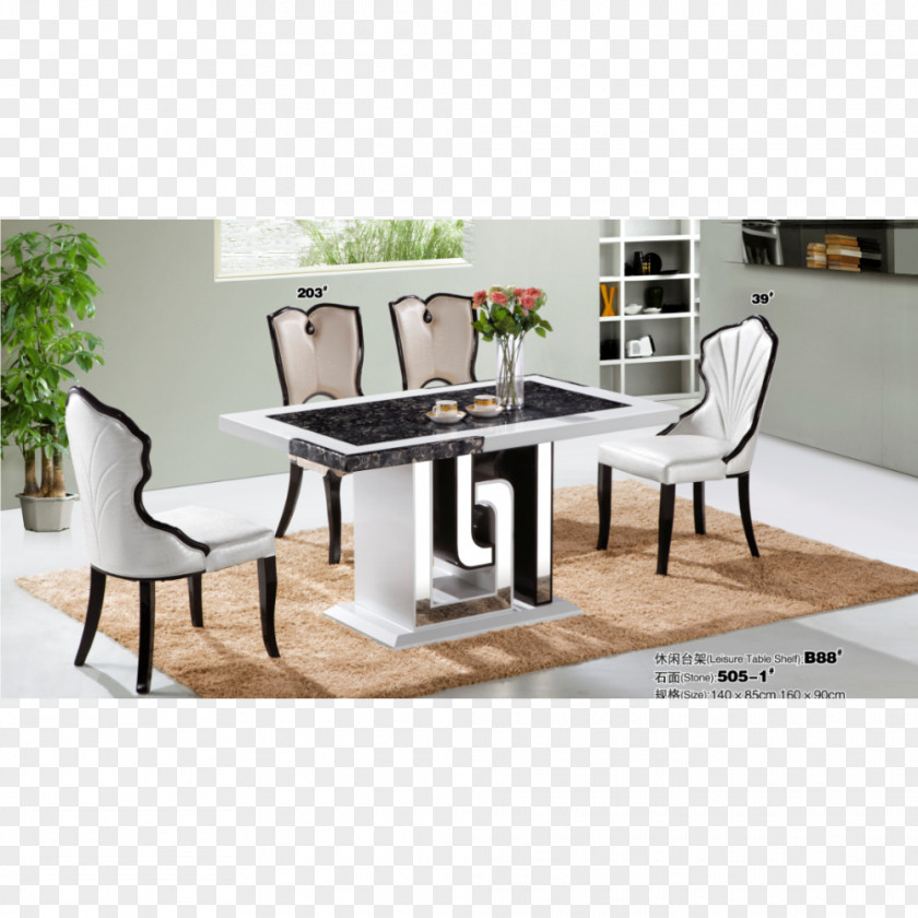 Modern Furniture Coffee Tables Dining Room Steel Matbord PNG