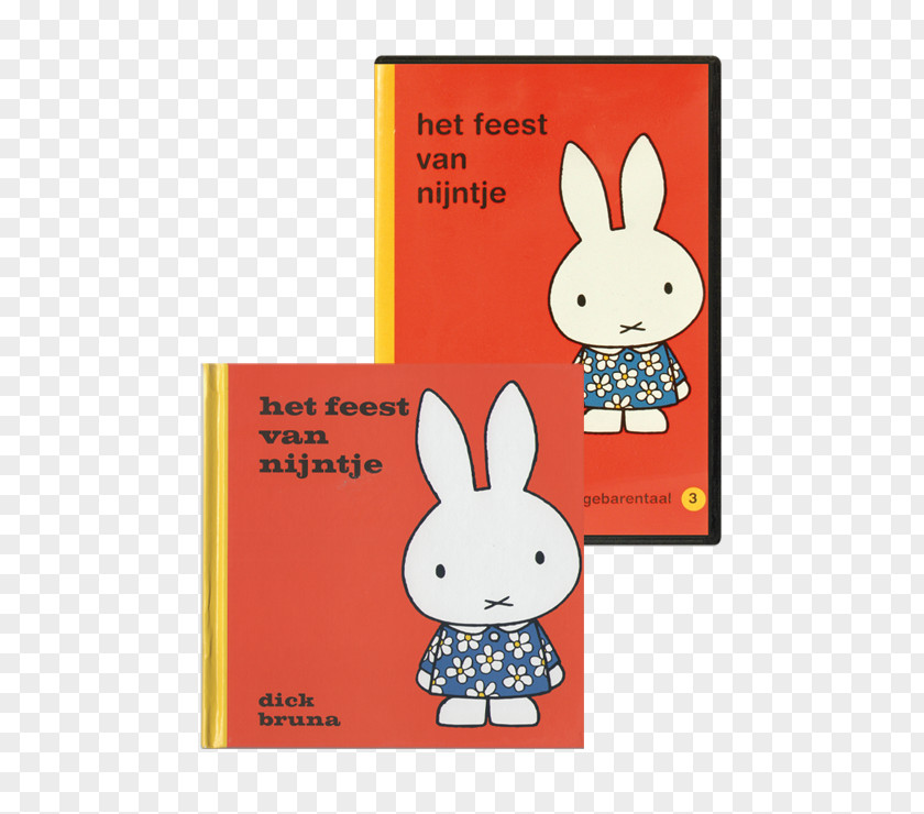 Party Het Feest Van Nijntje Miffy Book うさこちゃんのたんじょうび PNG