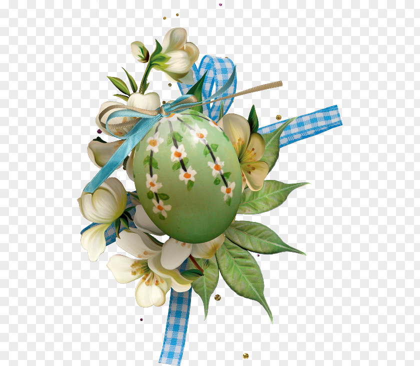 Easter Egg Basket Floral Design Holiday PNG