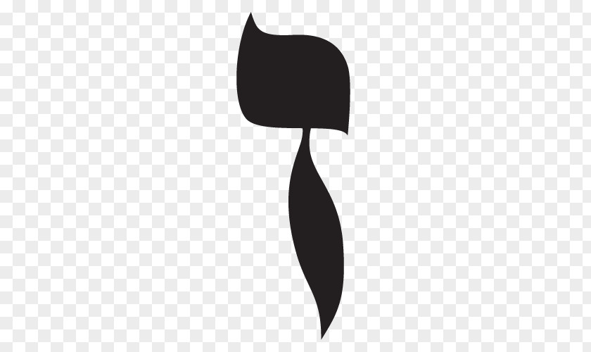 Hebrew Alphabet Zayin Letter Samekh PNG