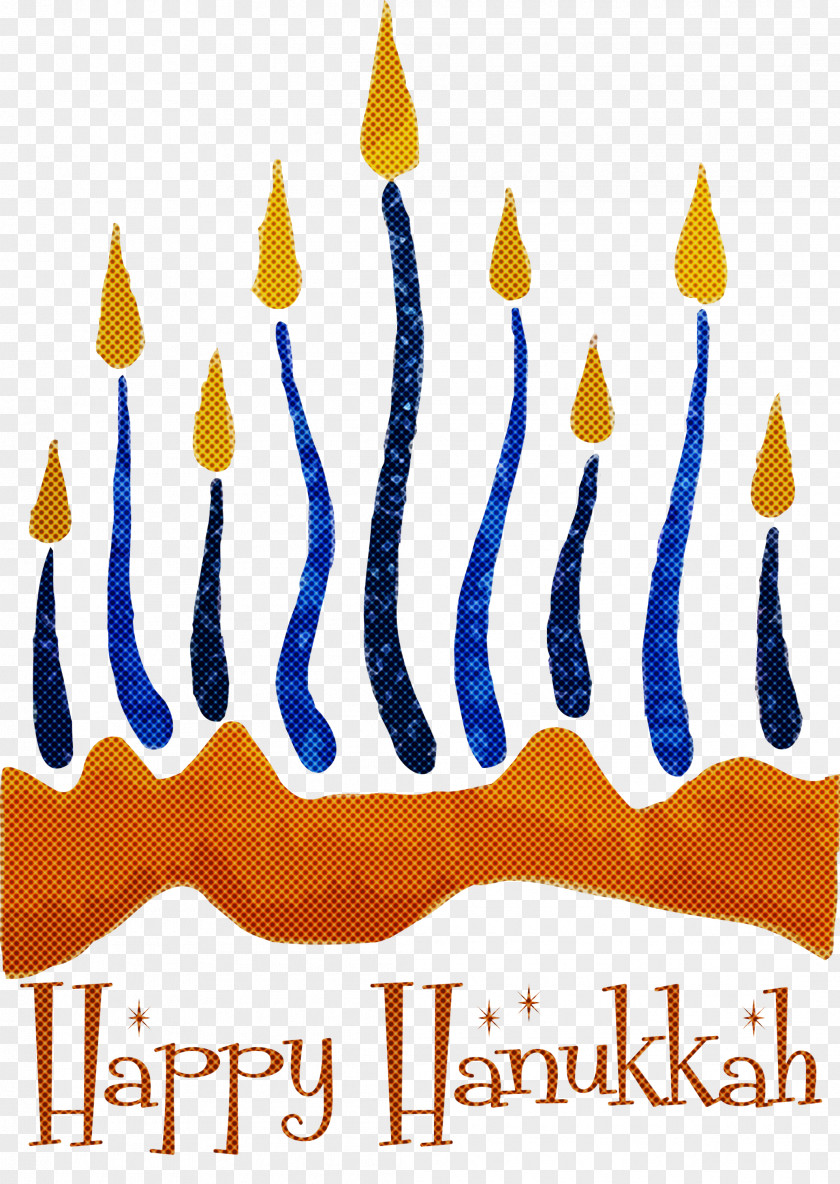 2021 Happy Hanukkah Hanukkah Jewish Festival PNG