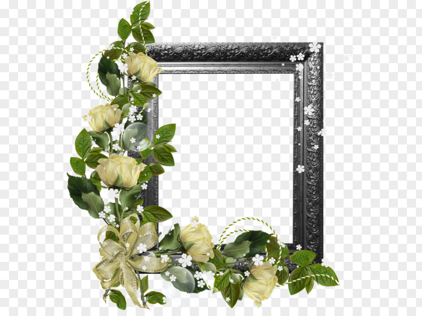 Islam Allah Muslim Picture Frames PNG