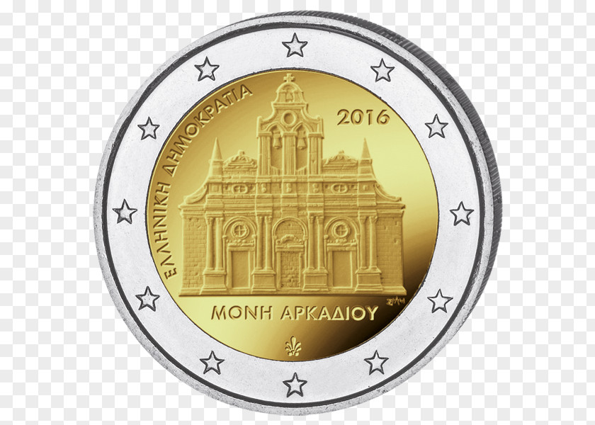 Euro Arkadi Monastery 2 Coin Greek Coins Commemorative PNG