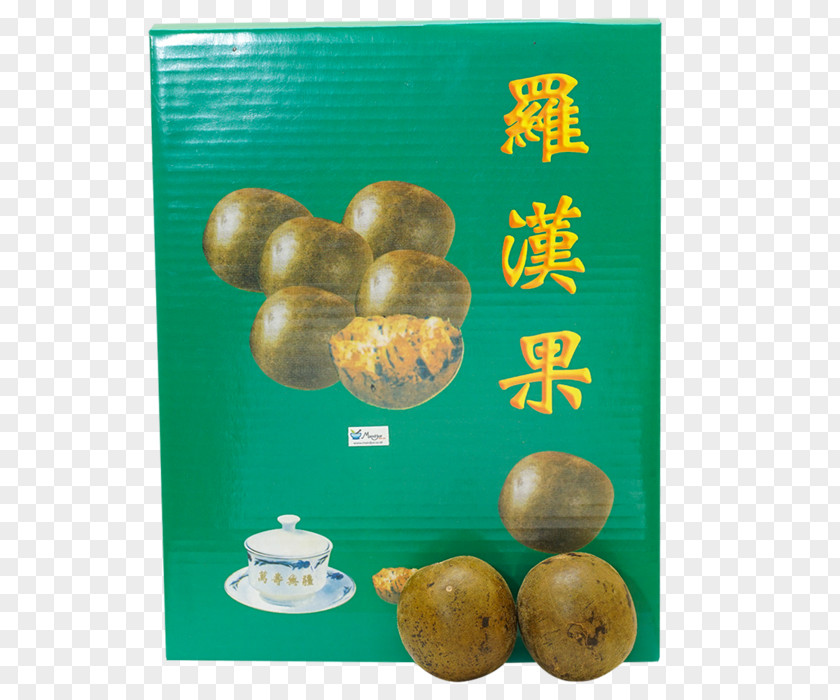 Tea Luo Han Guo Fruit Vegetarian Cuisine Heatiness PNG