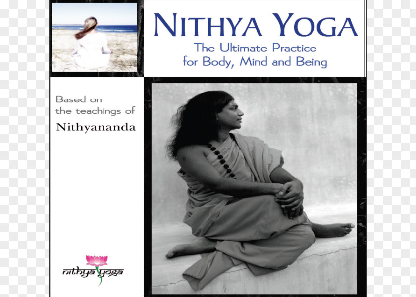 Yoga Nithya For Kids Guaranteed Solutions Amazon.com PNG
