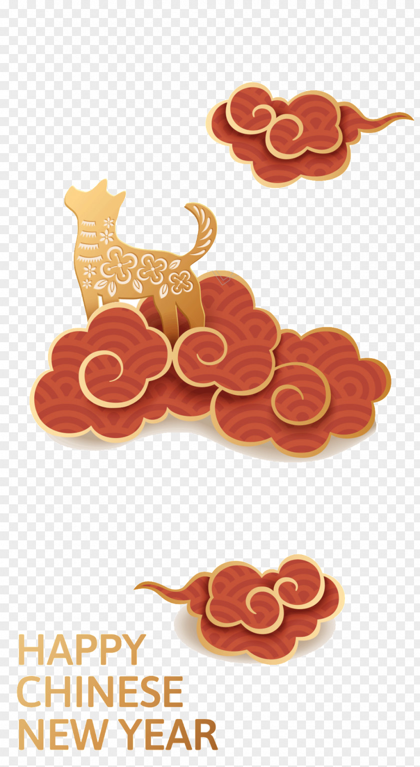 Oss Vector Chinese New Year Dog Zodiac 0 PNG