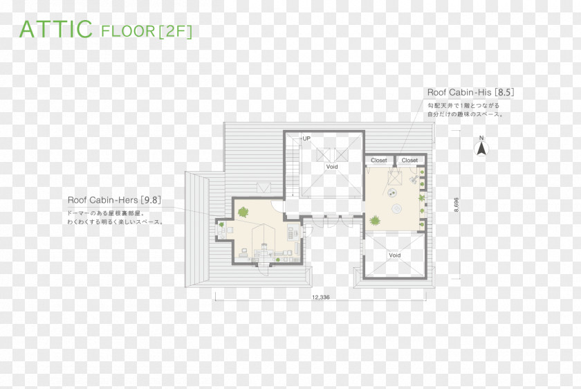 Design Floor Plan Brand Angle PNG