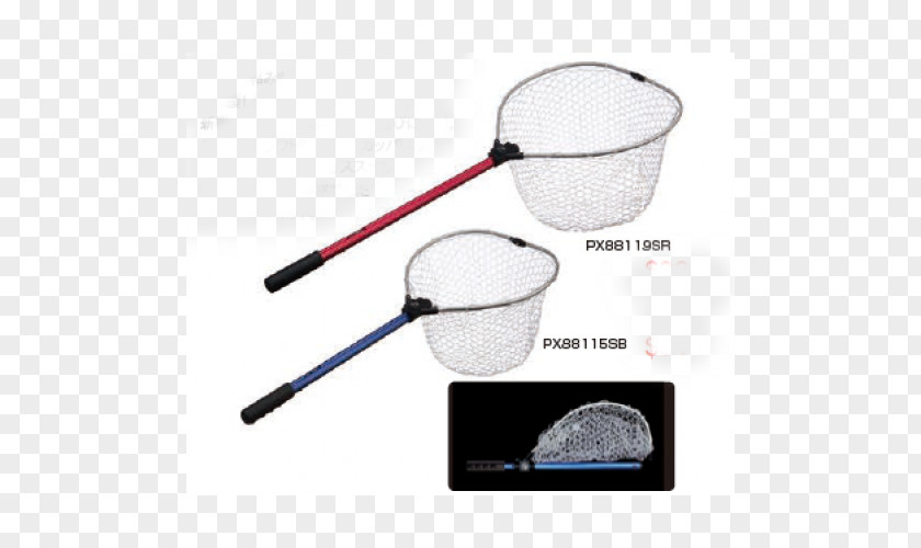Collapsible Fishing Rod Product Design Racket .net PNG