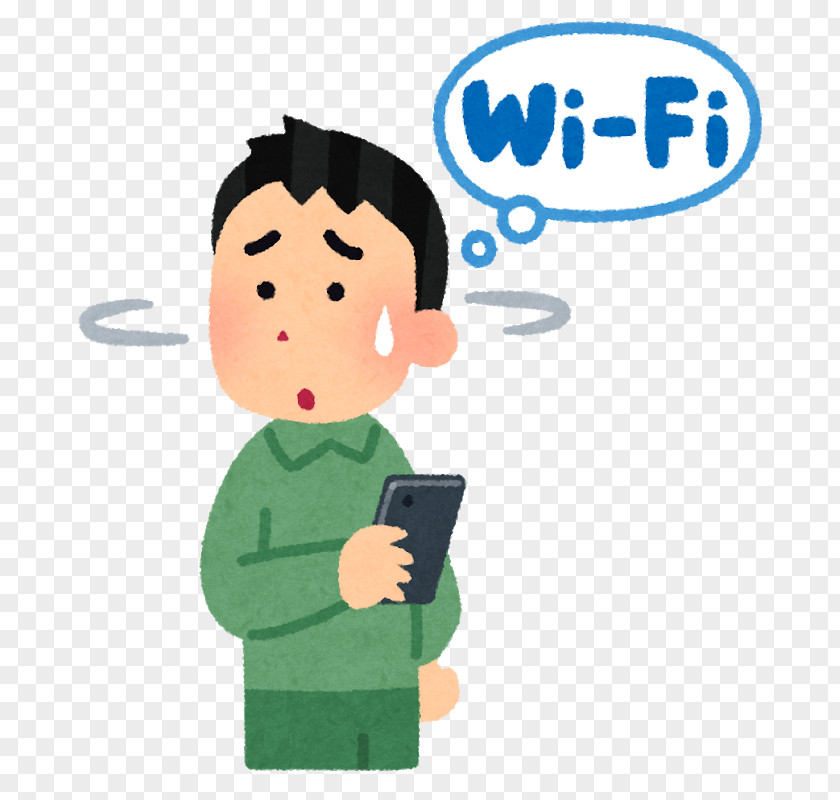 Iphone モバイルWi-Fiルーター IPhone Internet Wireless LAN PNG