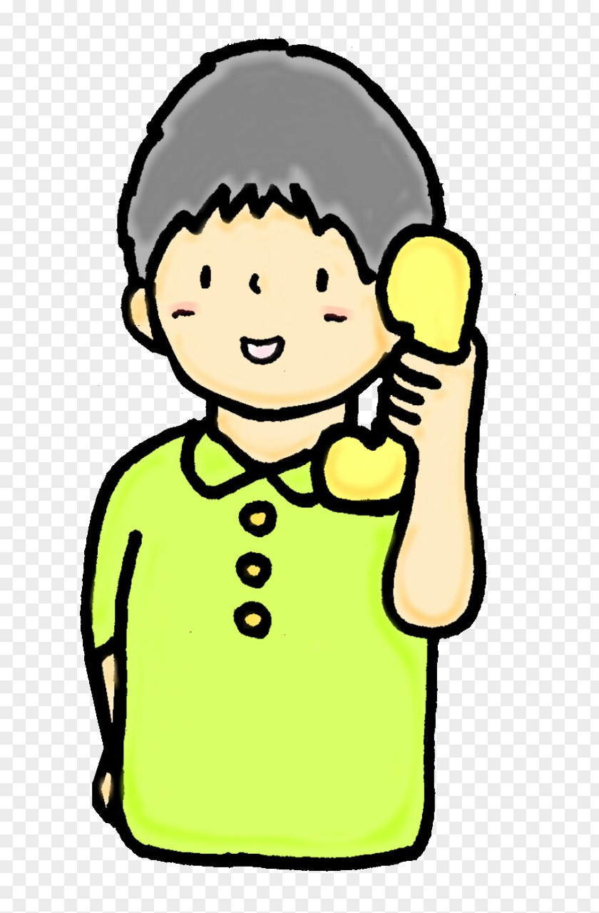 Illustration Mobile Phones Telephone Text Clip Art PNG