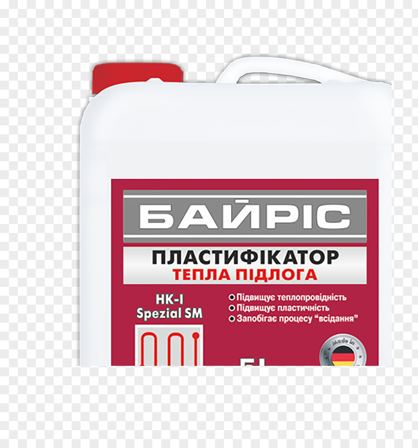 Car Brand Solvent In Chemical Reactions Fluid Product PNG