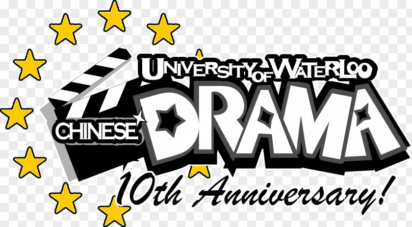 Drama Queen II_V7_I II/V7/I Progression Logo Brand Font PNG