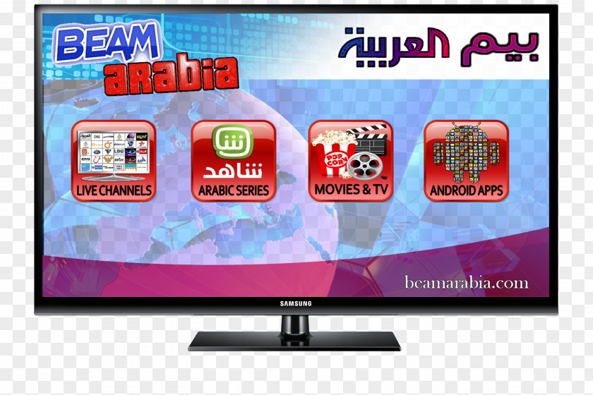 IPTV Television Channel Video On Demand Internet PNG